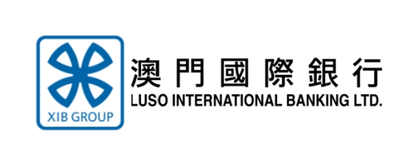 澳门国际银行